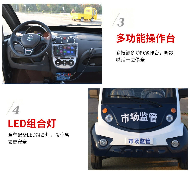 1691372012263_看图王.png