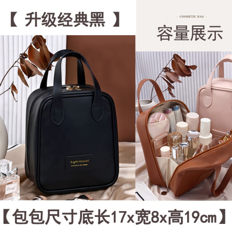 업그레이드 버전 [클래식 블랙] 일반 용량 모델