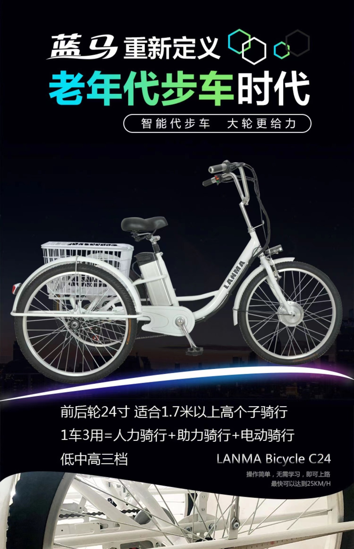 e6a41ad0ddcede39c5b2098e5bd9a0