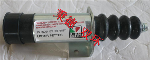 SABB 电磁铁 366-07197