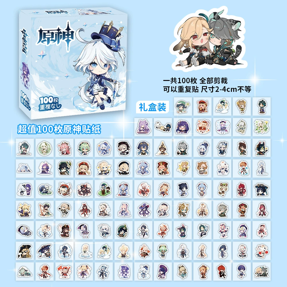 Boxed Sticker Pack, 100 Sheets, Anime & Character Emoticons, Assorted Designs