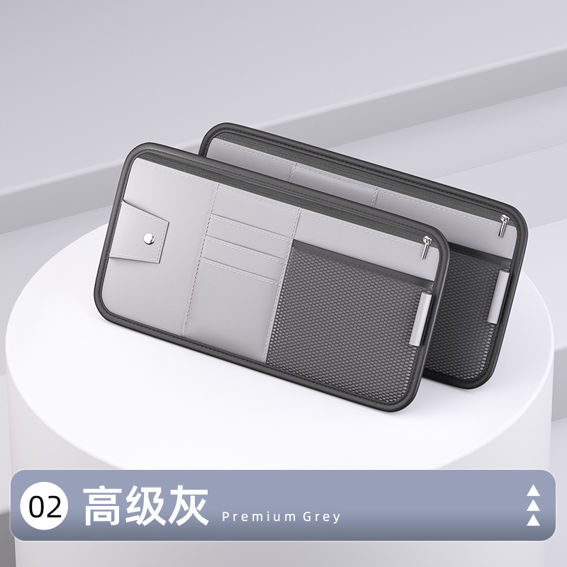 Car Card Holder, Sun Visor Storage Bag, Multifunctional Glasses Case, In-Car Driver's License Holder, Ticket Holder, Automotive Leather Goods