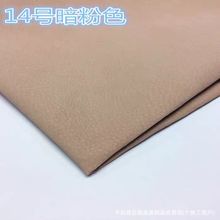 厂家供应二层内里猪皮革 黑色鞋子箱包皮带皮革贴布 猪巴戈鞋面革