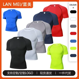 健身服;运动裤;运动护膝