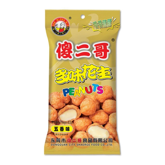 63 г арахиса с разными вкусами (пять вкусов)
