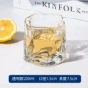 【Transparent】 Twisted cup