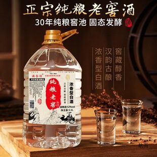 ���Zԭ�{�Ƽ��Zʳ�׾Ƹ���52��ɢ�b�߶ȿڼZ�ݾ�10��Ͱ�b����