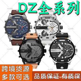 DZ7313�F؛��ʿ�ֱ킀�Դ���P�����ֱ����P䓎�ʯӢ�ֱ��羳����