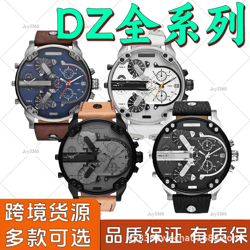 Dz7313 In-Stock Men's Watch with a Unique Large Dial, Trendy Watch with Stainless Steel Band and Quartz Movement for Cross-Border Overseas Shipping