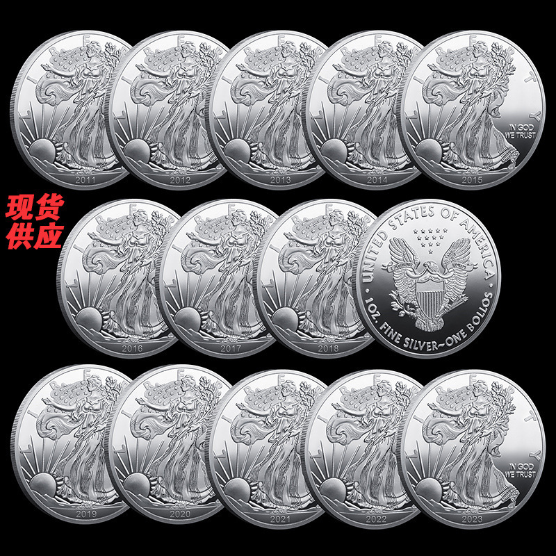 U.S. Statue of Liberty Commemorative Coins 2011-2025 Years Eagle Coins Commemorative Coins Foreign Trade Coins Production U.S. Statue of Liberty Commemorative Coins 2011-2025 Years Eagle Coins Commemorative Coins Foreign Trade Coins Production