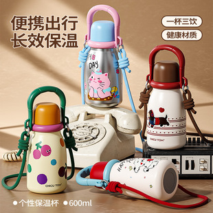 �p������ػ���؈���ر�2026�¿�W����yˮ��Ů�����ֵ���ܱ���