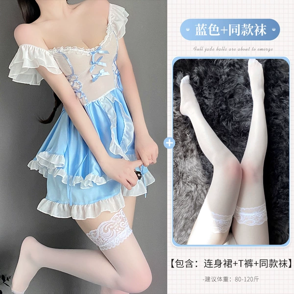 Blue +3005 White