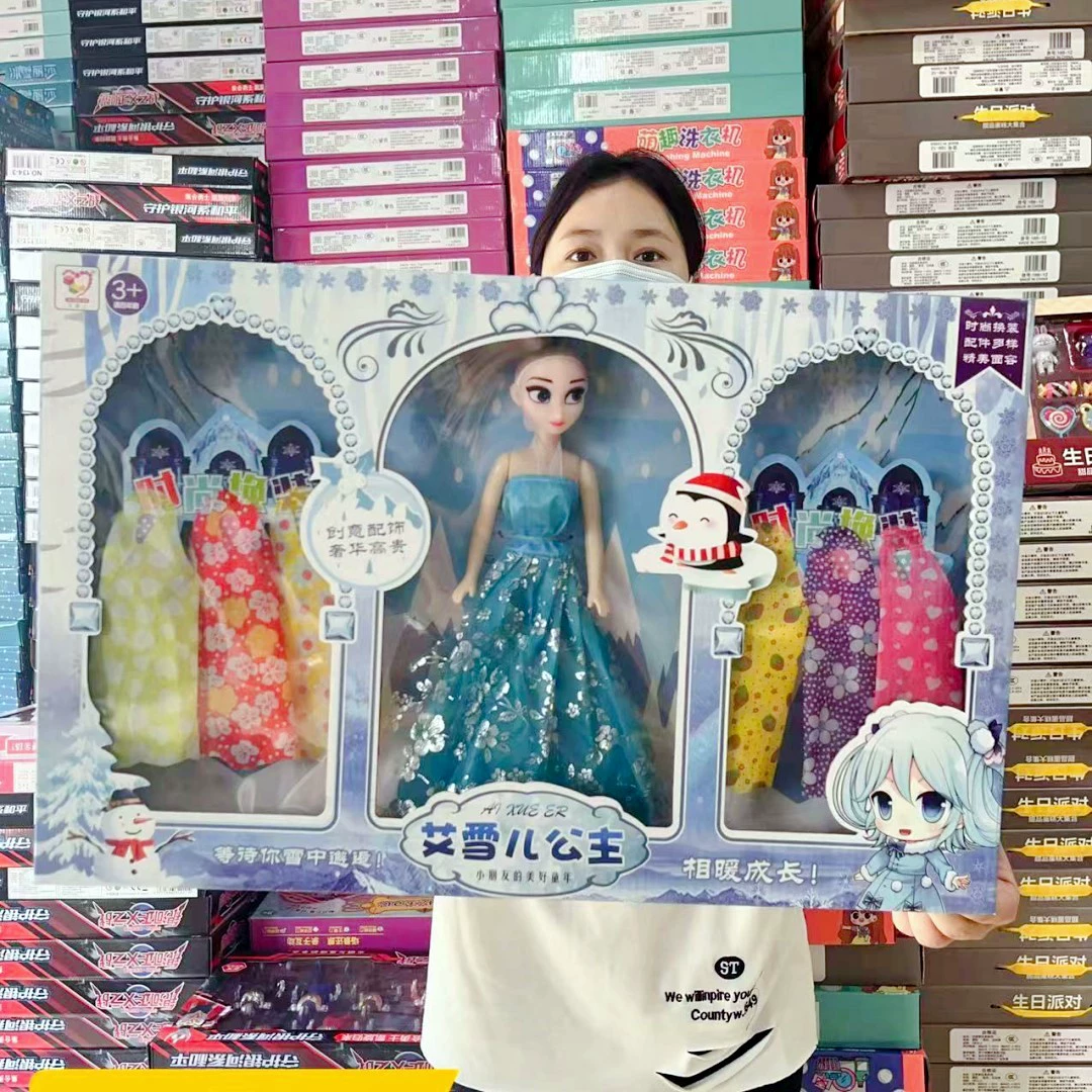 Электронная игрушка, кольца, пульт управления