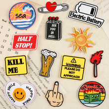 电脑绣花标原创英文啤酒徽章刺绣贴服装辅料个性补丁贴patch布贴