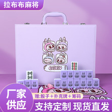 ���ƿ�ͨ�錢��Ʒlabubu�錢��ɫ�������ִ��錢�ɐ�40/42/44