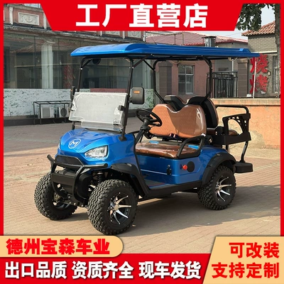 Electric Sightseeing Vehicles for Tourist Elektrikli qolf avtomobilləri