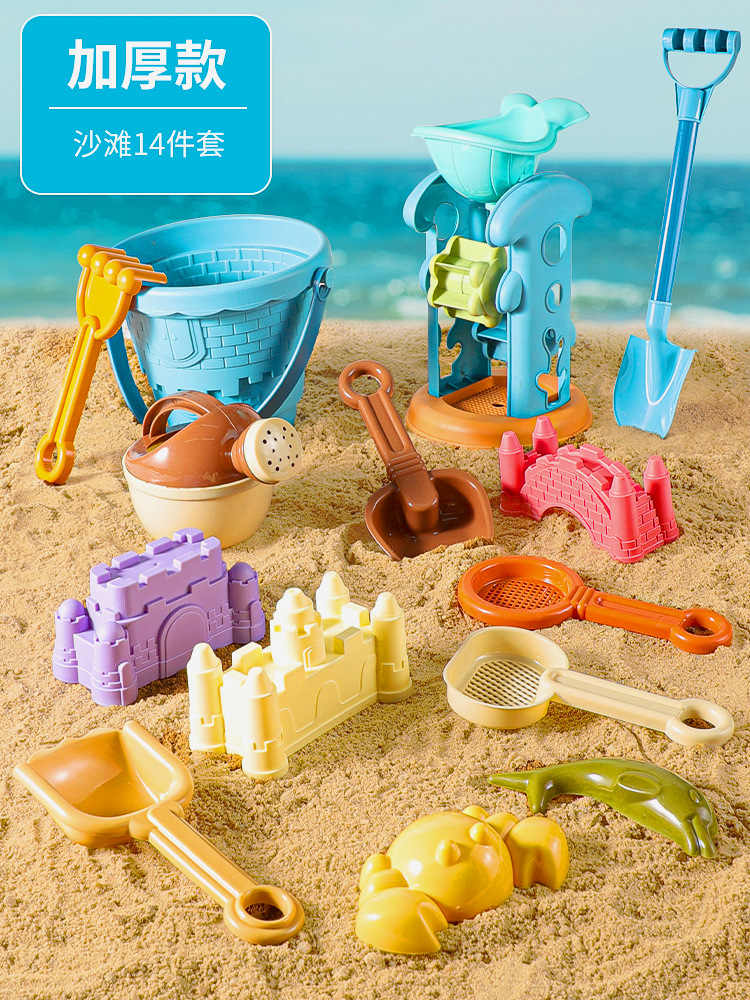 Carro de juguetes de playa para niños juguete de agua para bebés herramientas de excavación de arena reloj de arena pala barril de arena juego conjunto de arena piscina