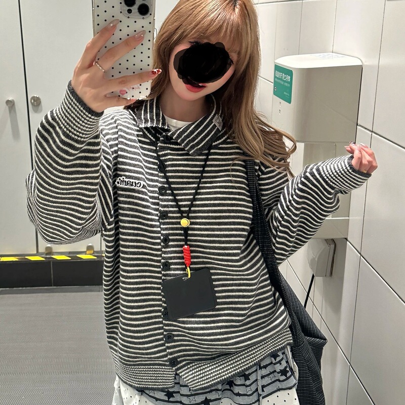 2026 Autumn/Winter French-style dark gray striped high-neck knit cardigan for women, side-button design, slimming and elegant sweater, stylish outerwear