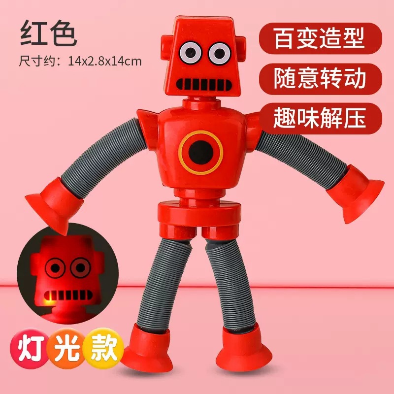 吸盤キリンロボット伸縮玩具百変発光ストレッチ子供漫画創意知育玩具