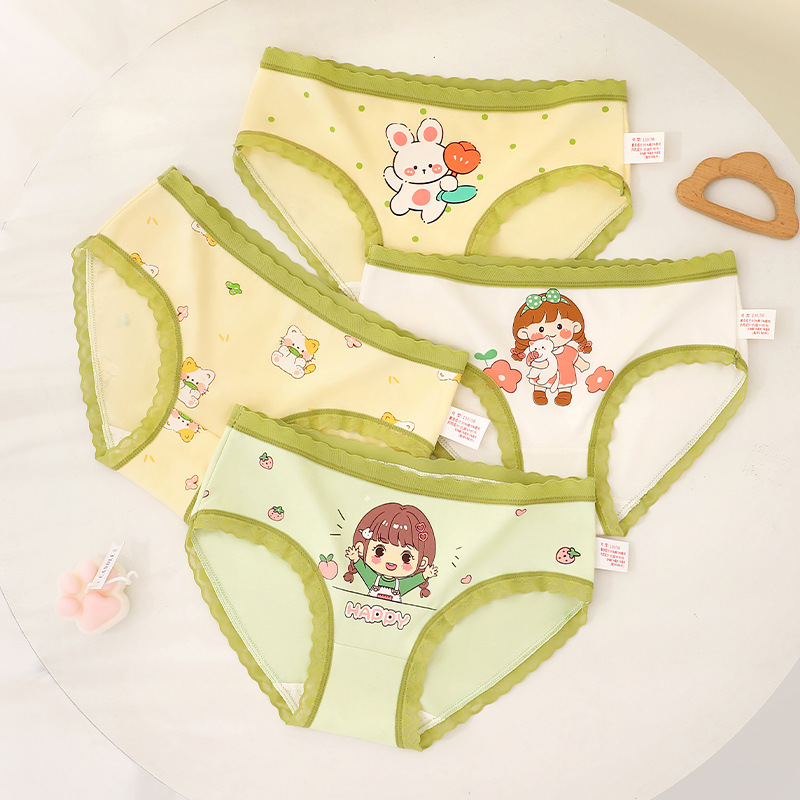 2354-1D [면스타일] - 국내 전자상거래 플랫폼에서 판매 금지