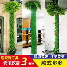�������Gֲ���Ƥ�ٻ��b���ˮ�ܵ��ٗl�ړ��̨���ӄ�������