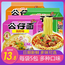 ���з�������b������t��ţ������ʳƷ����M�ϻ��������b����