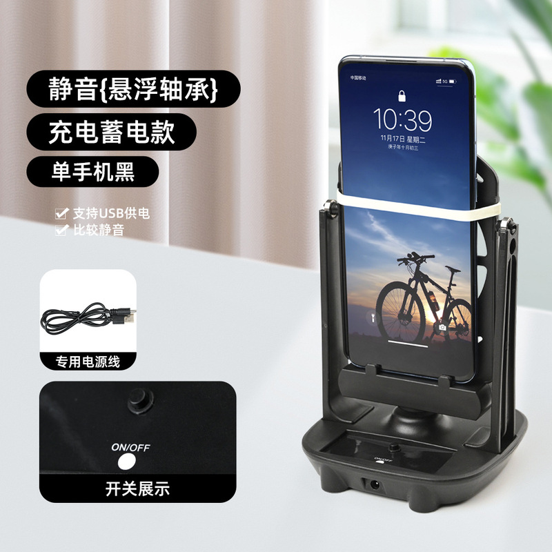 携帯電話歩数計、安全なスポーツ歩数、静音自動歩数計、日常使用、家庭用|undefined