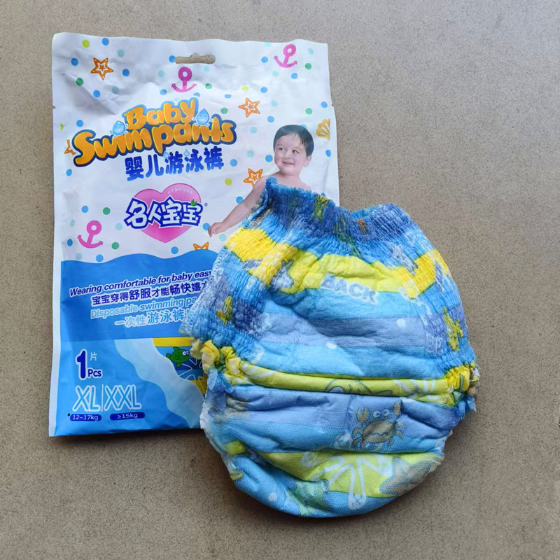 微信图片_20241129123443