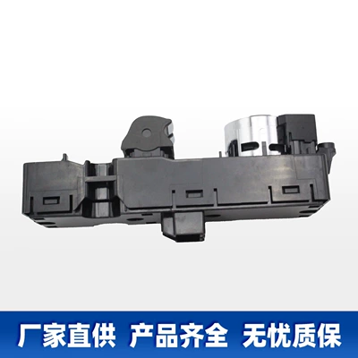 Glass lifter Mustang Window Glass