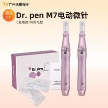 M7늄�΢ᘃxĘ���o�팧�����w���ñ�y�沿ˮ��΢ᘹP���݃x�羳