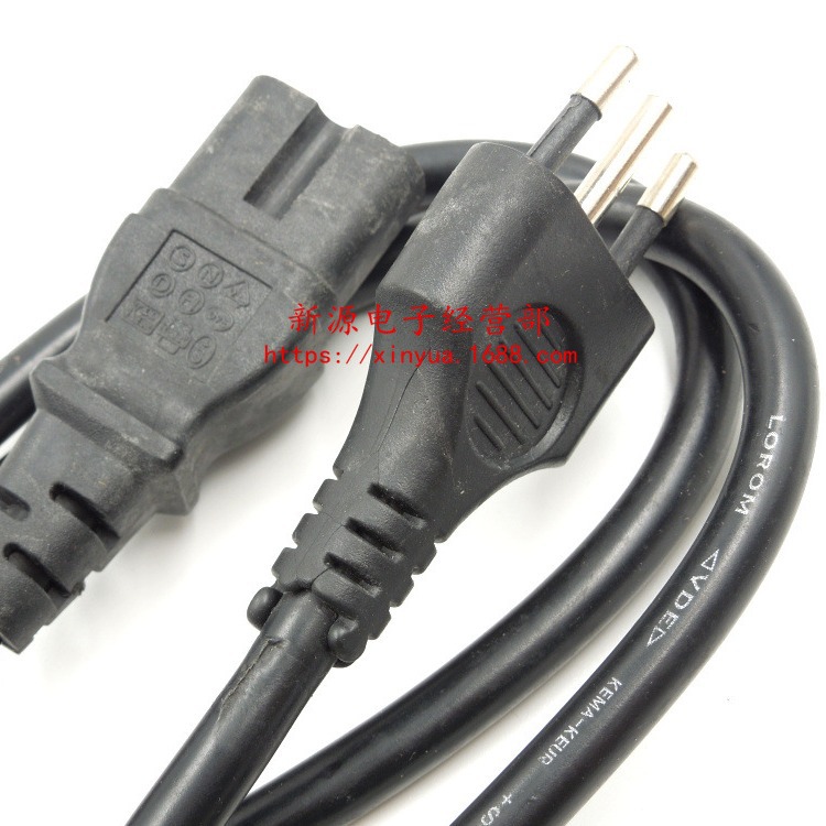 巴西标电源线 巴西电源线 三孔品字尾 250V 10A 1平方 1.5米