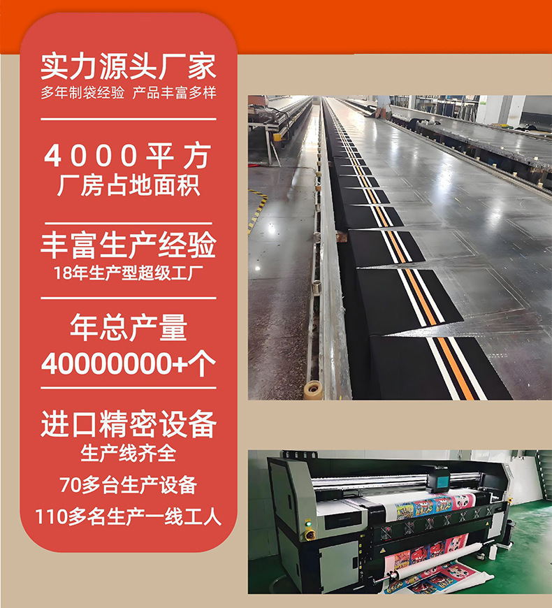 详情页_02.jpg