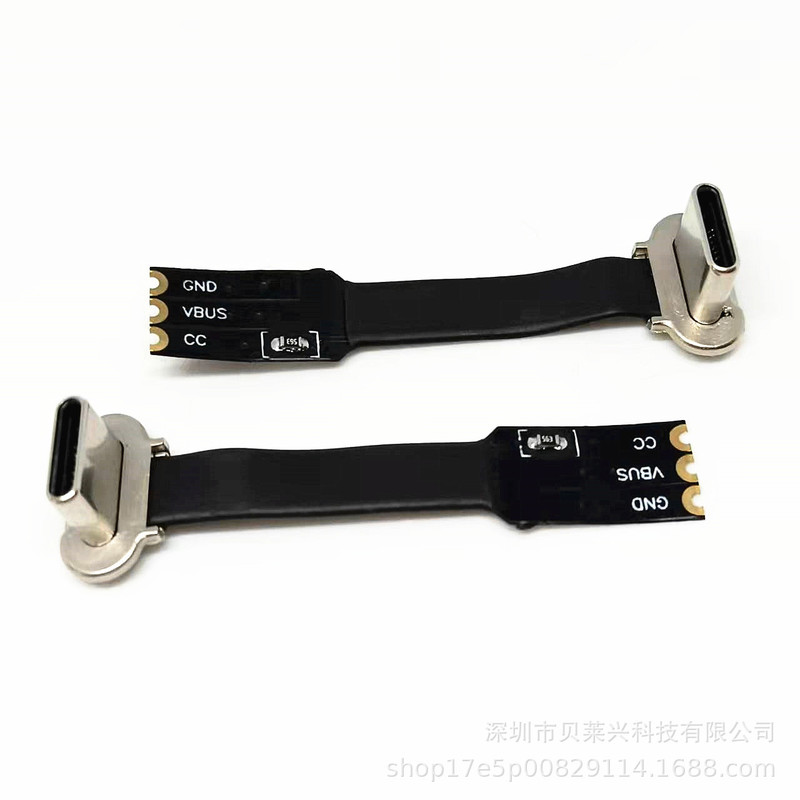 TYPE-C Wireless Charger with ResistanCe 3PIN FPC Soft Cable USB BaCk Clip Plug Can Be Extended Cable