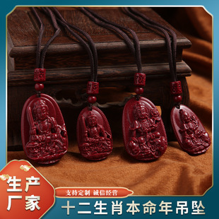 ��ɰ���������ǧ���^��������Ůͬ������o���朼�������헉�