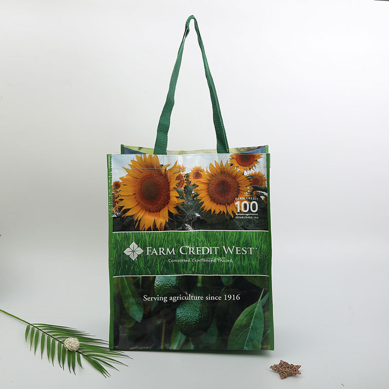 覆膜编织袋PP手提袋复合彩印购物定做向日葵手提袋包装袋定制LOGO