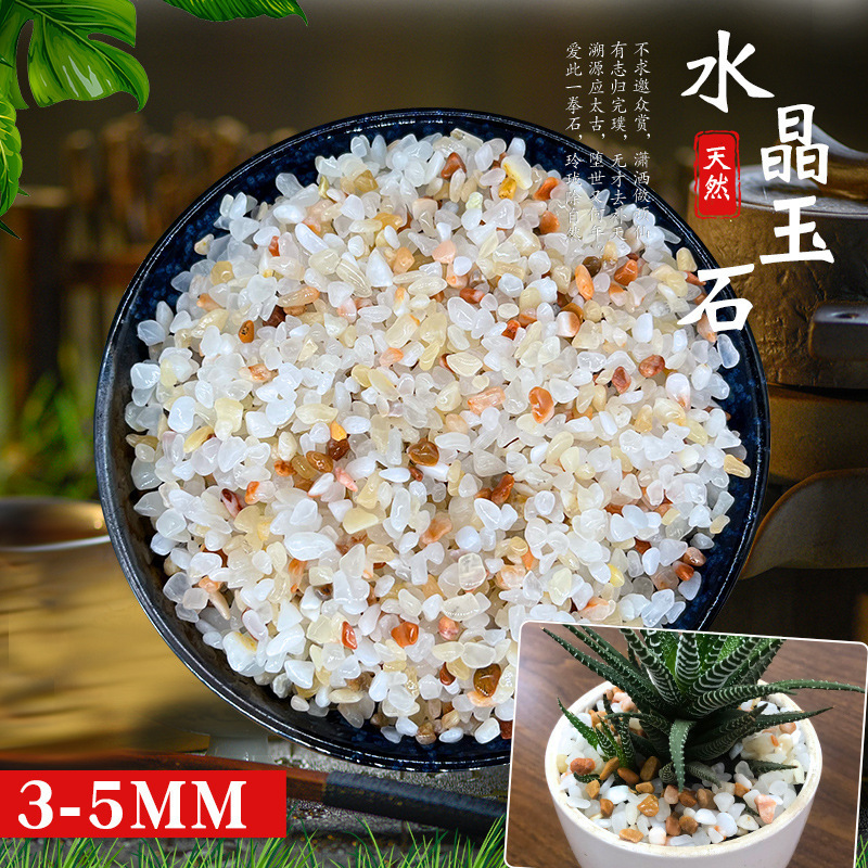 [Pacote de 1kg] Cristal Jade 3-5mm