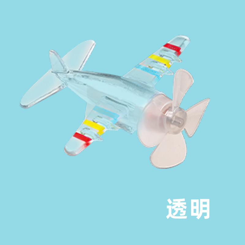 투명(접착제 설치 opp 가방)