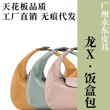 ���V�����|Ƥ�����С�����*Ƥ��а�-���ֱ��ܷⲻ�ˣ��V�����|