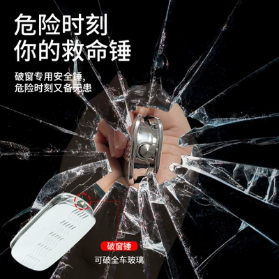 Traceless Repair Tool, Car cleaning tools