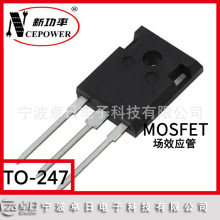 ����MOS�� NCE0157T 100V N�ϵ� TO-247 MOSFET��Ч��������