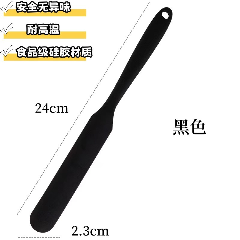 一体型高温耐性シリコンスパチュラ多機能クリームスパチュラケーキスパチュラベーキングツールスパチュラベーキング|undefined