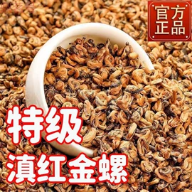 普洱茶;红茶;白茶