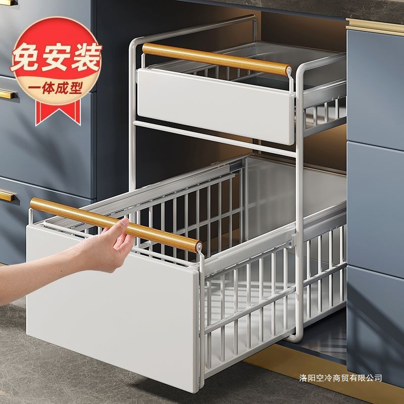 Estante de encimera de fregadero debajo de la cocina Estante de gabinete en capas Estante de condimento extraíado Cesta de empuje y tracción incorporada para almacenamiento