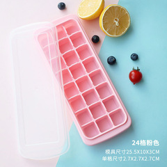 36/24-Cell Silicone Ice Cube Tray with Lid, Stackable Large Capacity Silicone Ice Cube Mold DIY Ice Making Tray Factory