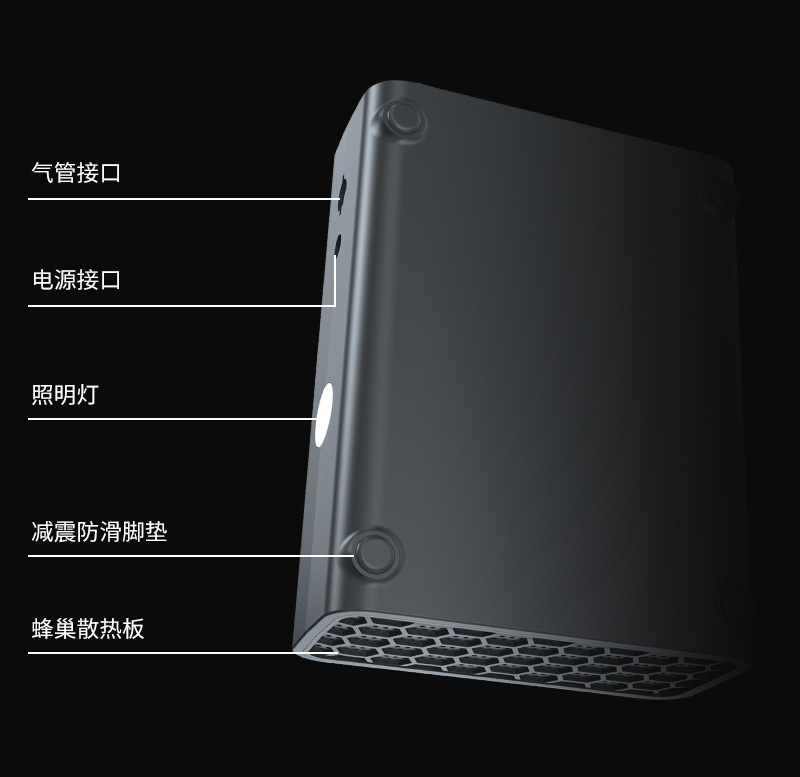 爱小米充气泵详情页中文_04