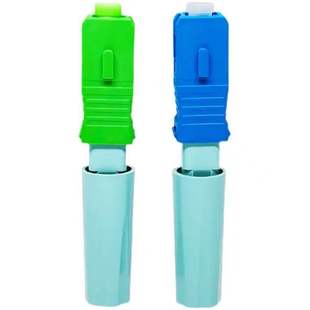 FTTH embedded SC-UPC optical fiber quick connector SC cold connector SC cold connector radio and television CATV connector