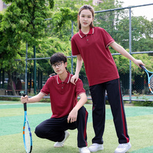 中学生短袖校服套装夏季初中生米白蓝酒红色Polo衫高中生运动班服