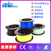 �۵�ɭ����UL10518�F�����ߜع��S�N���ɫ����Ҏ��ɶ�����Ӿ�