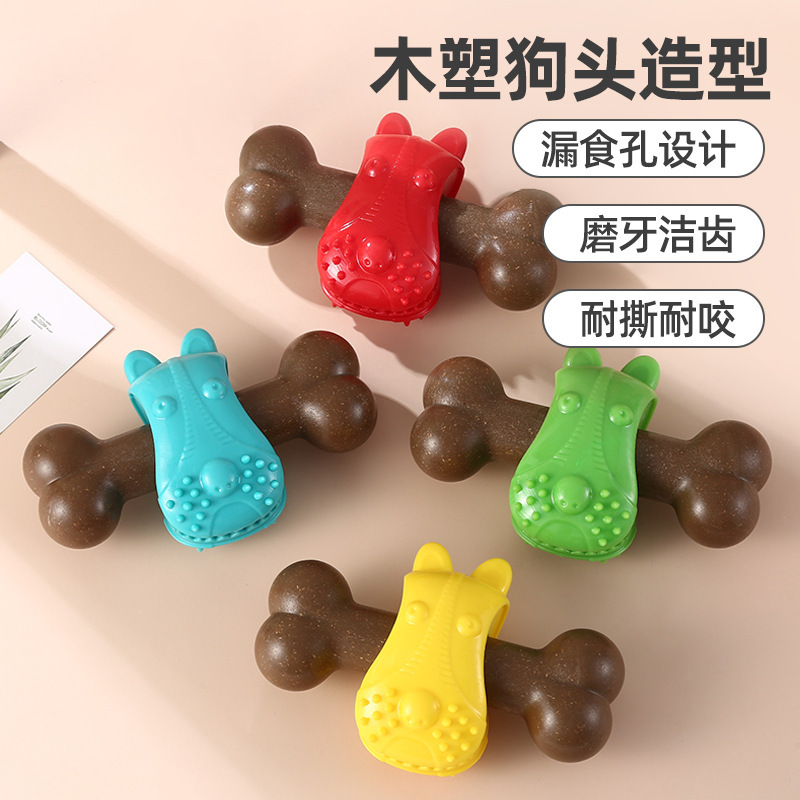 Suministros transfronterizos para mascotas roer juguetes dientes de perro molienda palo diente limpieza artefacto roer resistente juguetes para perros al por mayor