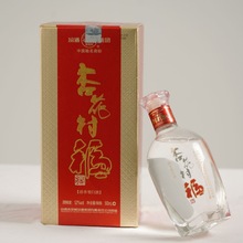 2011年陈年老酒山西杏花村52度清香型库存收藏名酒6瓶礼盒箱装